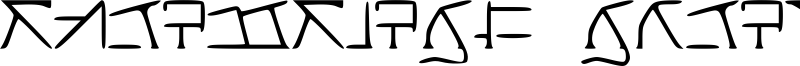 Aeridanish Script Font