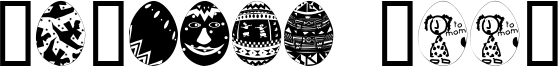 African Eggs Font