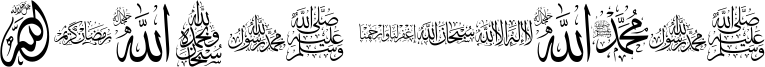 Arabic Islamic Font