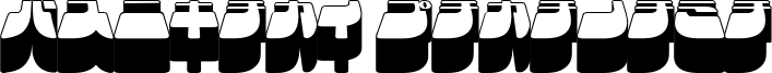 Frigate Katakana Font