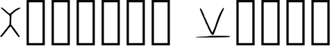 Hjorian Runes Font