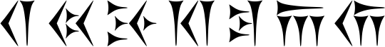 Khosrau Font