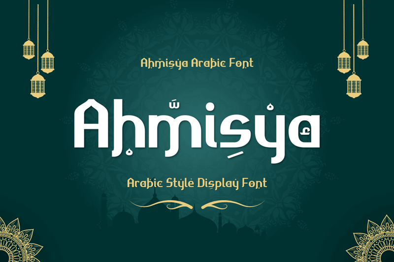 Ahmisya