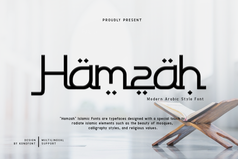 Hamzah