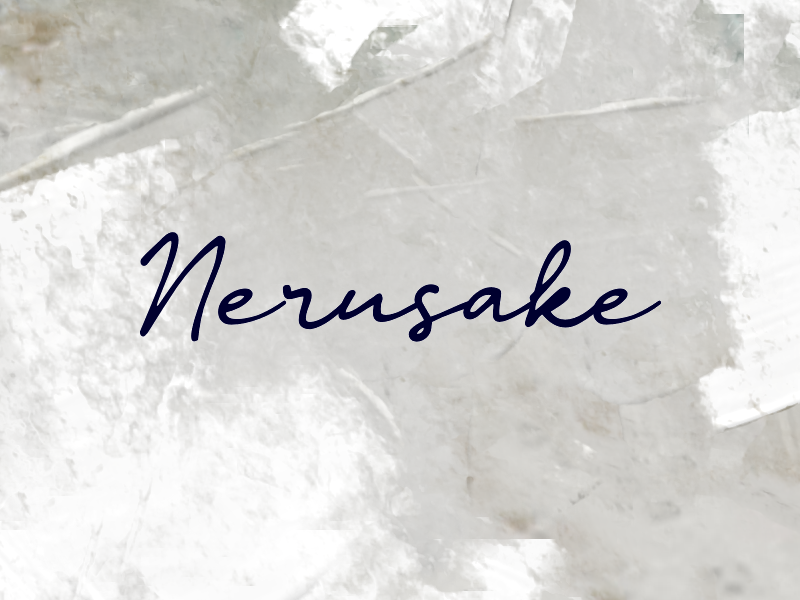 n Nerusake