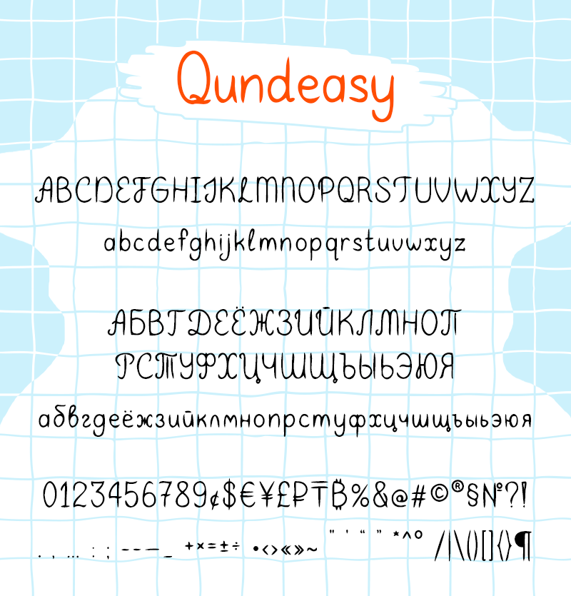 Qundeasy
