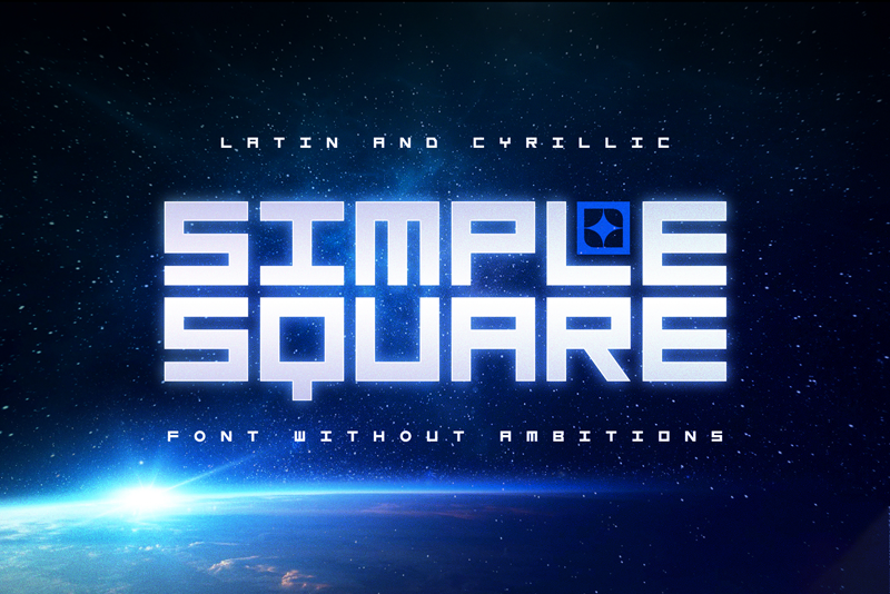 ST Simple Square