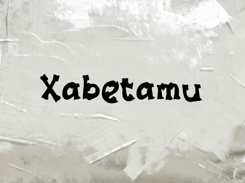 Xabetamu